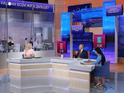 Time to Sanction the Kremlin’s Ministry of Truth