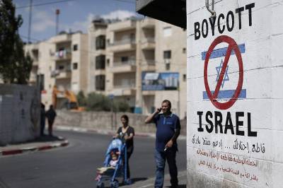 The Hidden Boycott, Divestment, and Sanctions Campaign