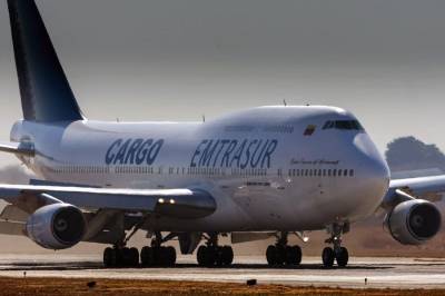 Mystery Cargo