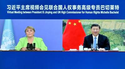 The United Nations’ Human Rights Problem