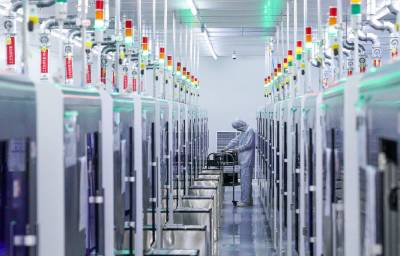 House and Senate Set to Hash Out China Competition Bill