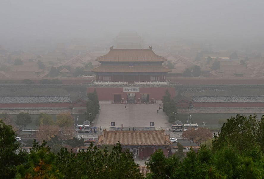 China’s Other Human Rights Atrocity