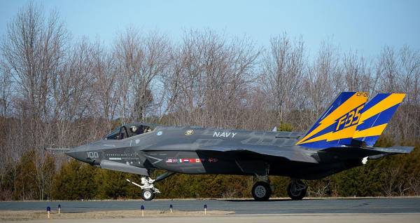 No Evidence to Suggest Navy Pilot’s Crash Was Because of a Vaccine Reaction