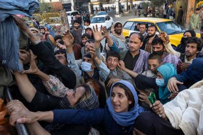 Why We're Losing Afghanistan