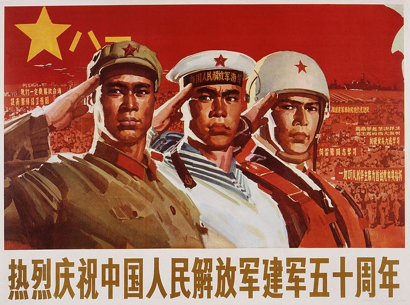 Will History Rhyme Again?