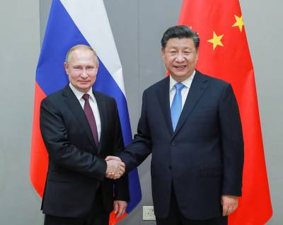 The Emerging Sino-Russian Alliance