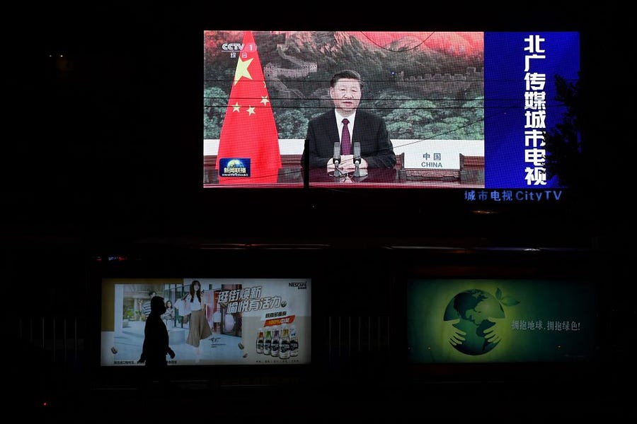 Xi vs. Trump at the United Nations