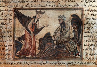 Muhammad and the Archangel Gabriel
