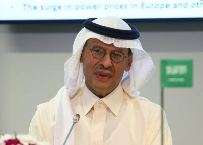OPEC+ producers agree to cut output by 2M bpd starting from November