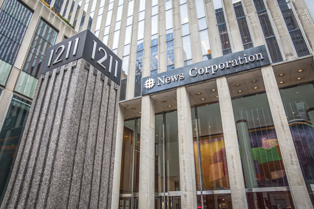 Entrance to Fox News headquarters at NewsCorp Building in