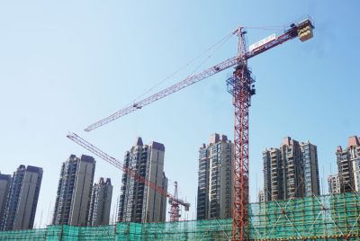 Evergrande Group Filing For Bankruptcy Protection in The United States