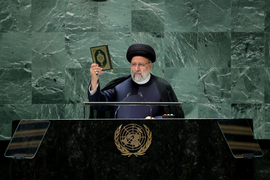Iranian President Ebrahim Raisi