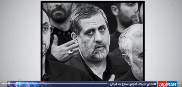 Featured image for post: The Man Helping to Build Iran’s ‘Axis of Resistance’