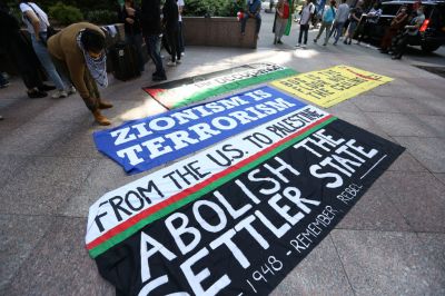 Pro-Palestine protest in New York