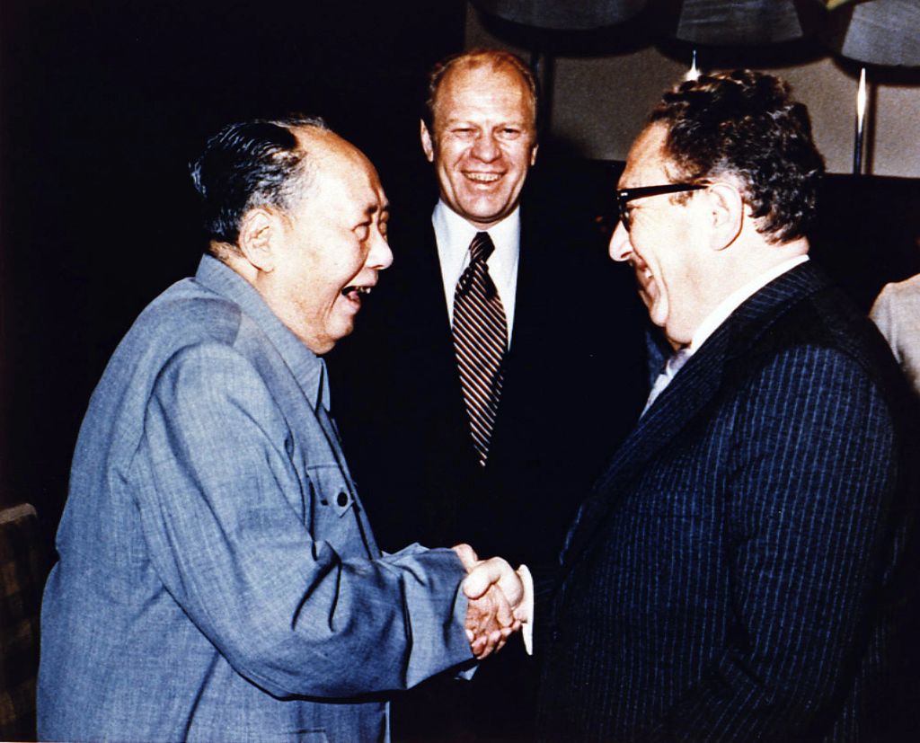 Copy of President Ford Secretary of State Henry Kissinger with Mao Tse-Tung, Chairman of Chinese Communist Party, during a visit to the Chairman’s residence.