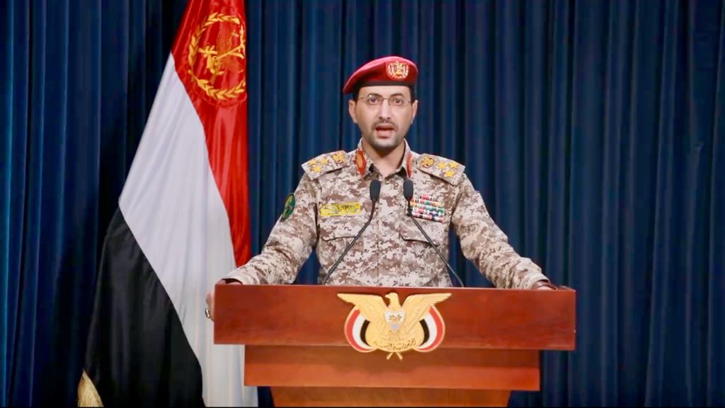 YEMEN-SANAA-HOUTHIS-RED SEA-SHIP-ATTACK