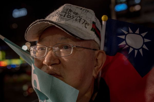Featured image for post: Taiwan’s Upcoming Election, Explained