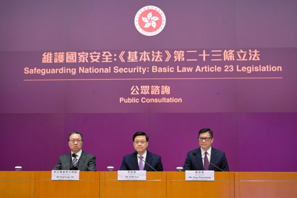 Featured image for post: Another National Security Crackdown in Hong Kong