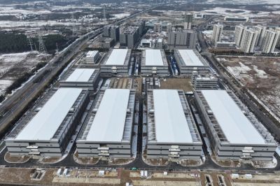 Tencent Largest Big Data Center And Cloud Computing Base