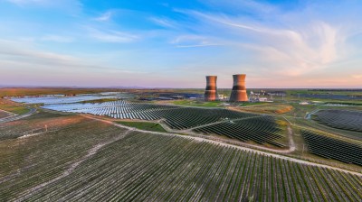 Rancho Seco Solar Farm