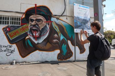 ISRAEL-LEBANON-PALESTINIAN-CONFLICT-NASRALLAH