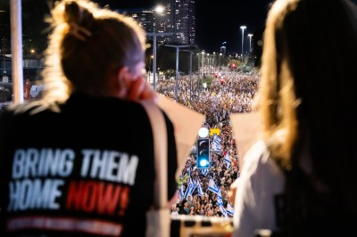 TelAvivHostages09072024