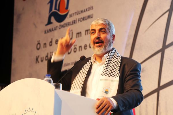 Khaled Mashal In Istanbul