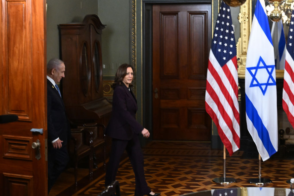 Vice President Harris Holds Bilateral Meeting With Visiting Prime Minister Benjamin Netanyahu Of Israel