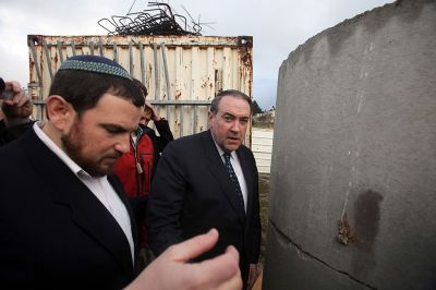 Mike Huckabee Tours East Jerusalem