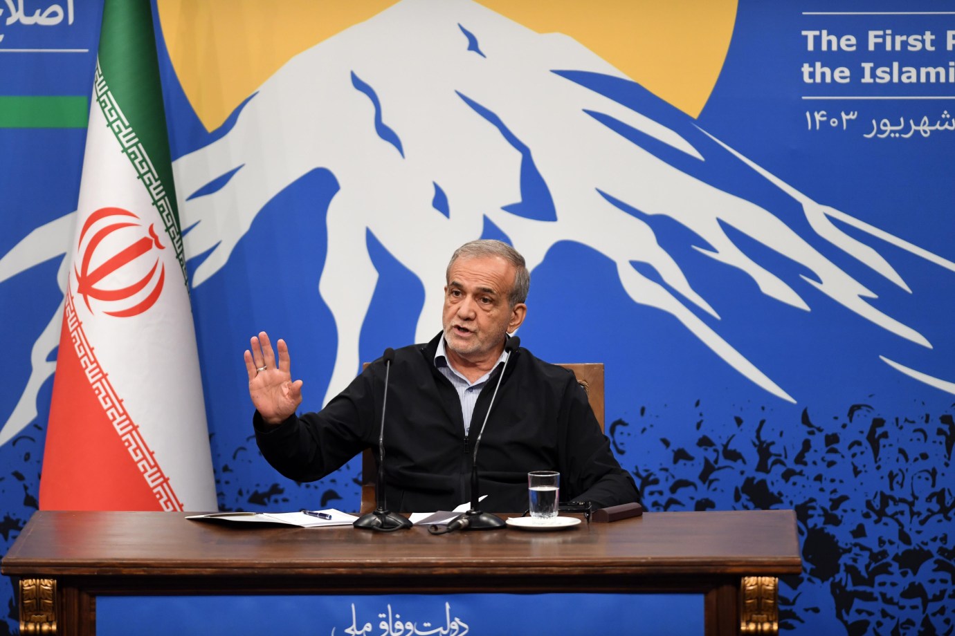 Iranian President Masoud Pezeshkian attends a press conference in Tehran, Iran, on Sept. 16, 2024. Pezeshkian asserted on Monday that his country has no intention of developing nuclear weapons, pushing back against international concerns over its uranium enrichment program. (Photo by Shadati/Xinhua via Getty Images)
