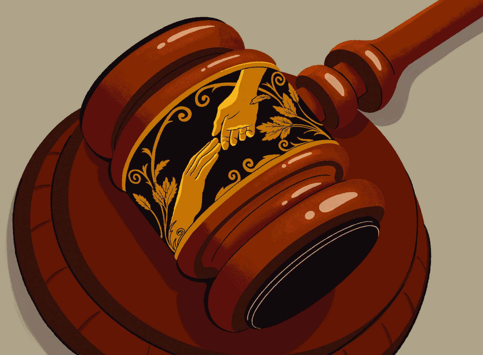 JusticeMercy