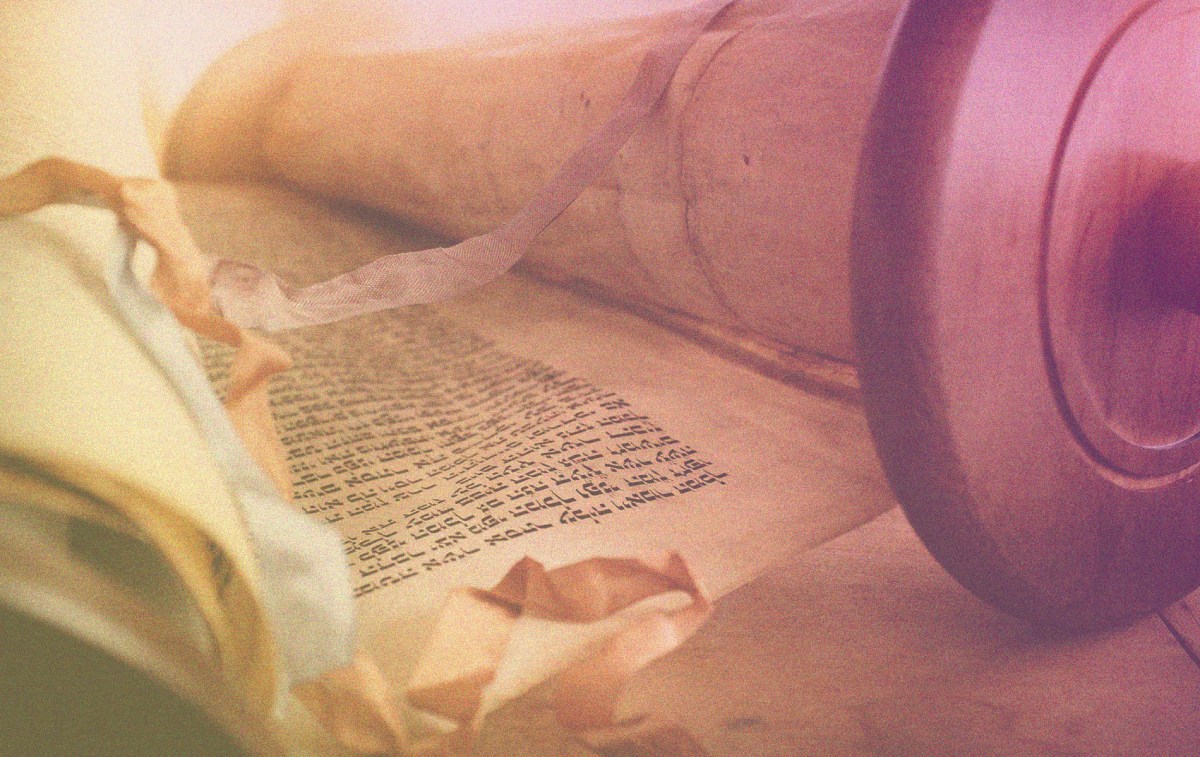 AdaamTorah