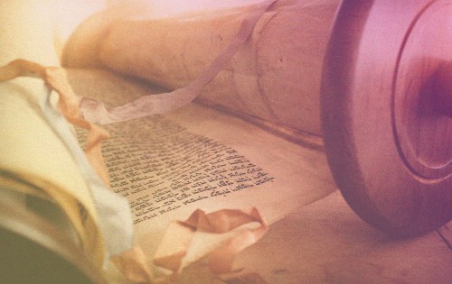 AdaamTorah