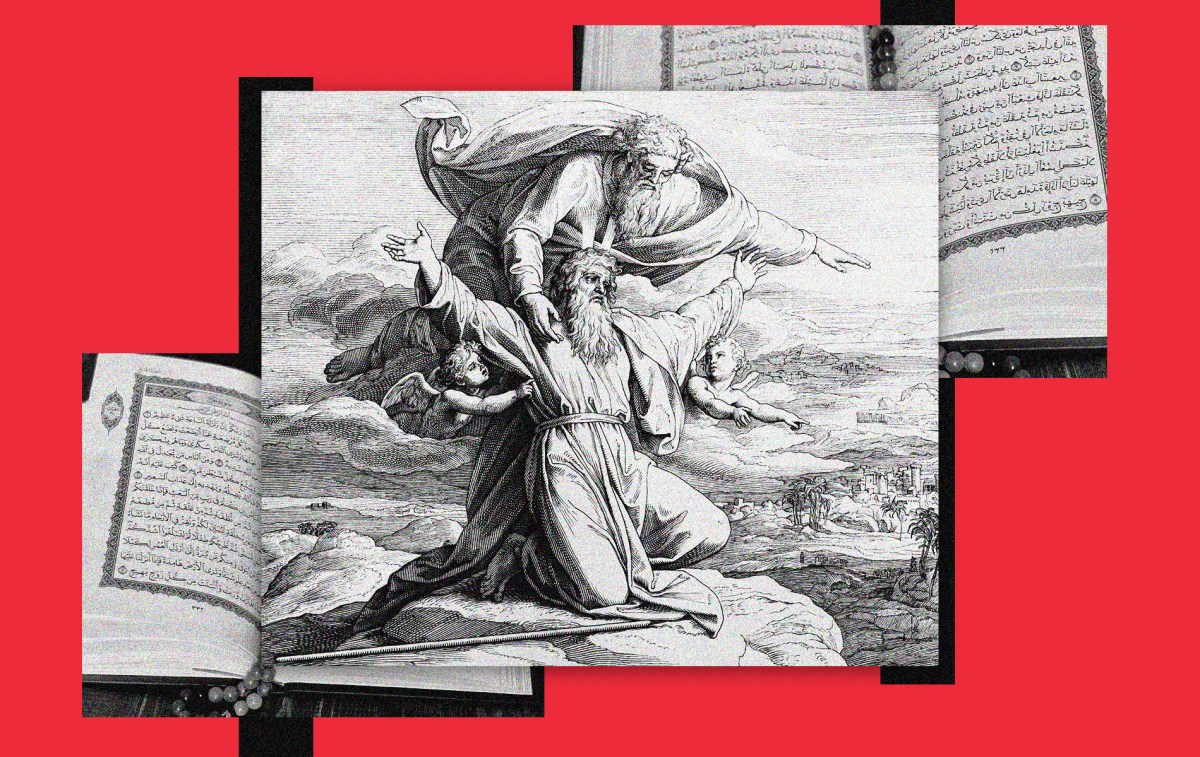 QuranPassover5