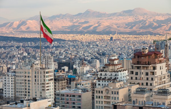 Featured image for post: Does the Iranian Nuclear Program Still Exist?